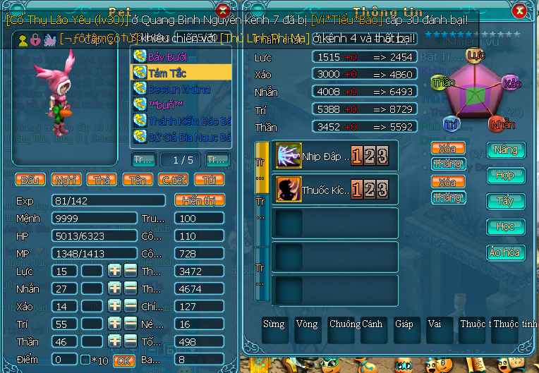 mk-80