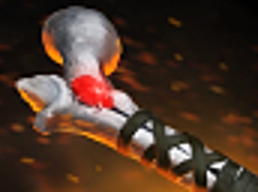 Rod of Atos: A Closer Look