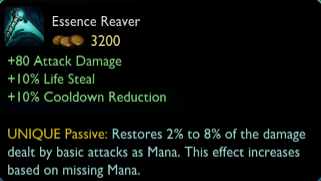 essencereaver essencereaver