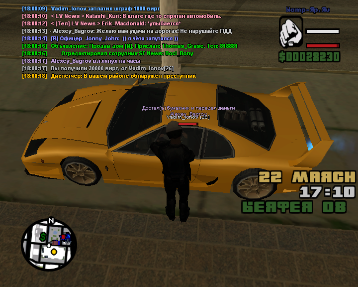 90CalNet