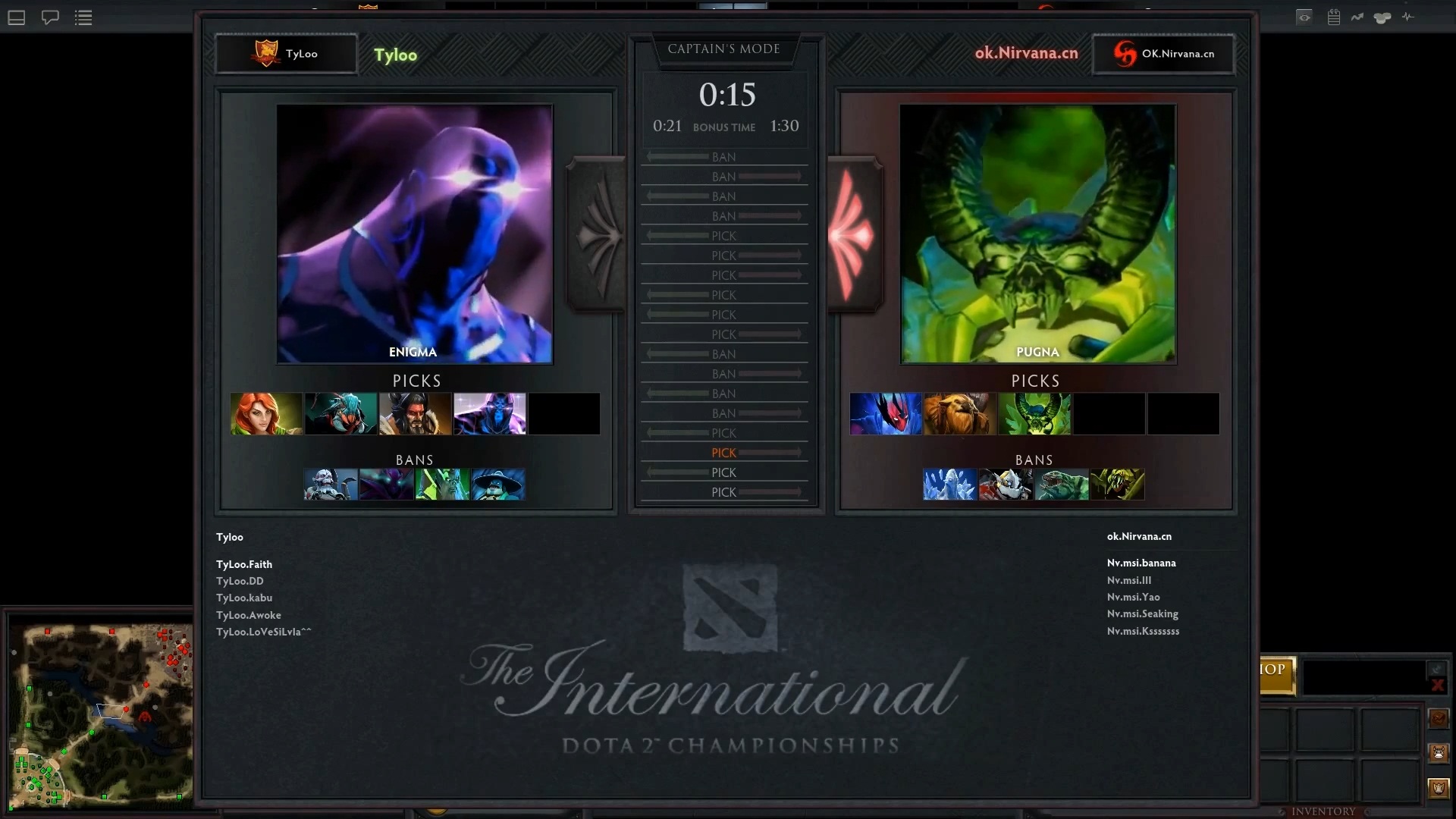 Captain's Mode Screen