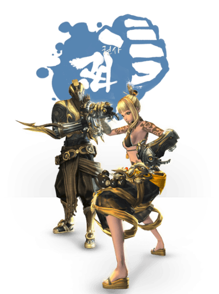 Blade & Soul Beginner's Guide: All Classes Overview!