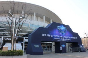 Heroes Spring Global Championship Seoul 72 pics