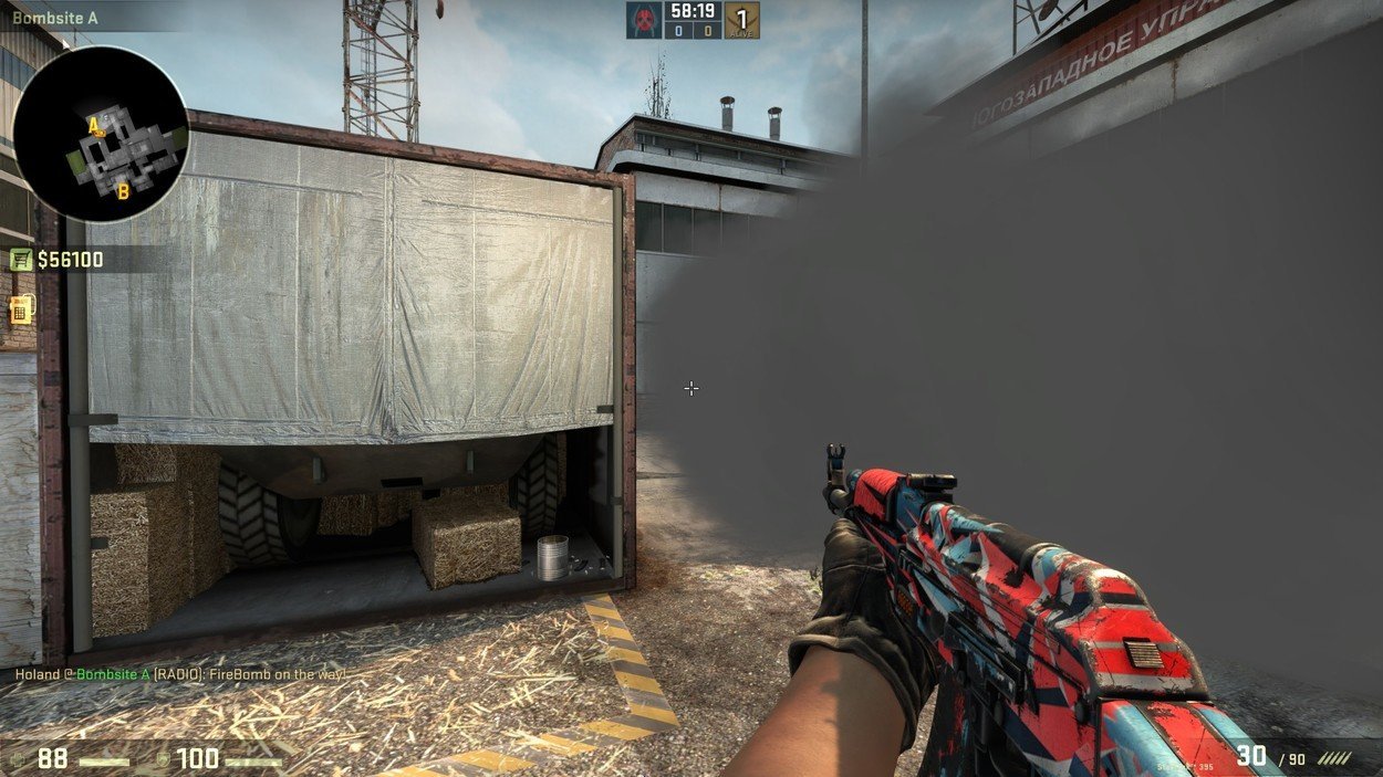 The gap allows you to see the crossing Terrorist’s entire bodies.