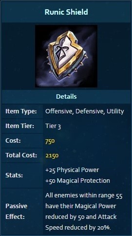 The Impact of Tanky Junglers and Sustain Compositions