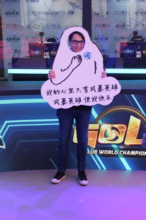 Gold Club World Championship 2016 80 pics