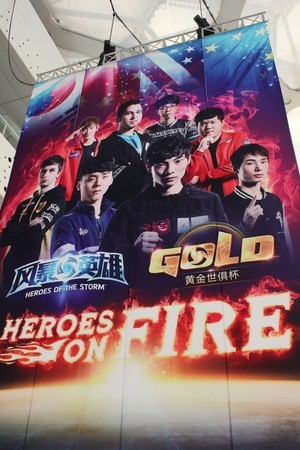 Gold Club World Championship 2016 80 pics