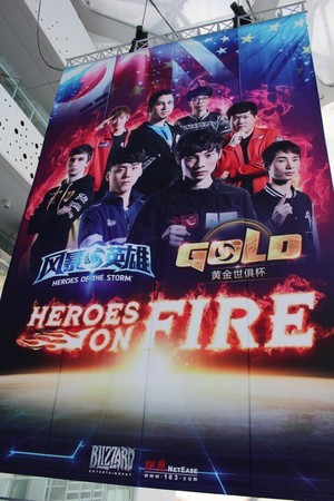 Gold Club World Championship 2016 80 pics