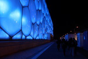 Gold Club World Championship 2016 80 pics