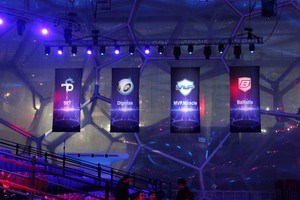 Gold Club World Championship 2016 80 pics