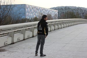 Gold Club World Championship 2016
