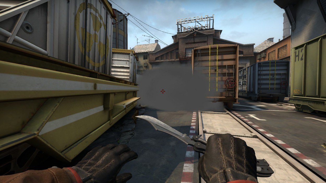 The Ultimate Train Smoke Guide