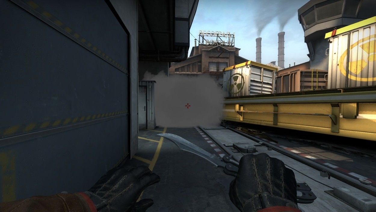 The Ultimate Train Smoke Guide