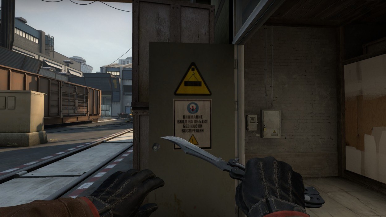 The Ultimate Train Smoke Guide