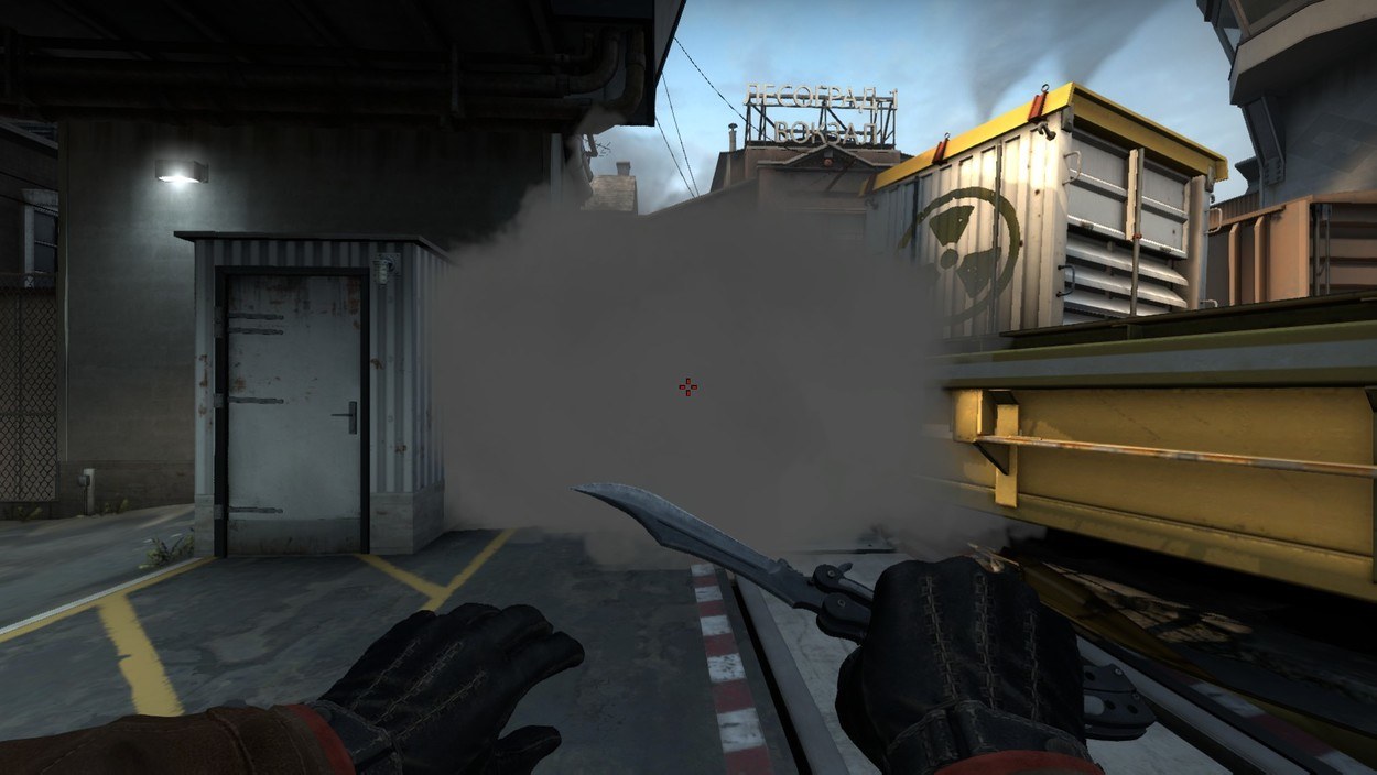 The Ultimate Train Smoke Guide