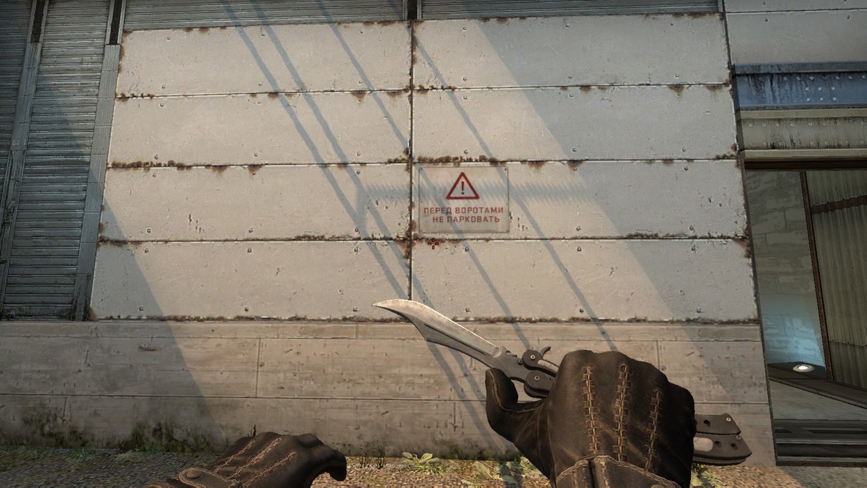 The Ultimate Cache Smoke Guide
