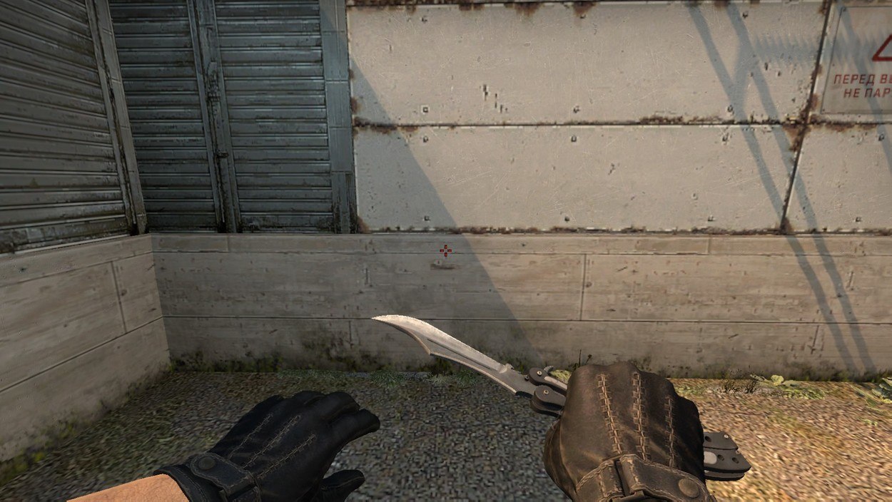 The Ultimate Cache Smoke Guide