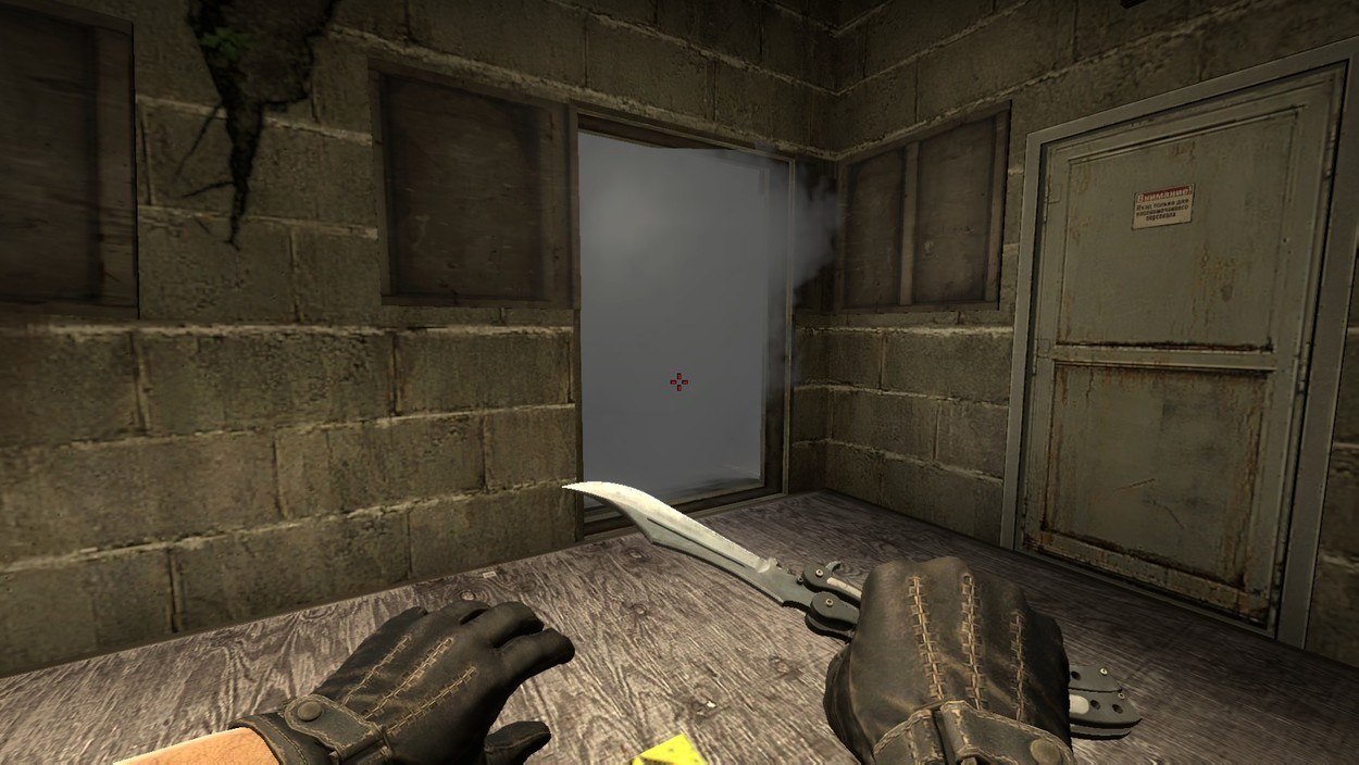 The Ultimate Cache Smoke Guide