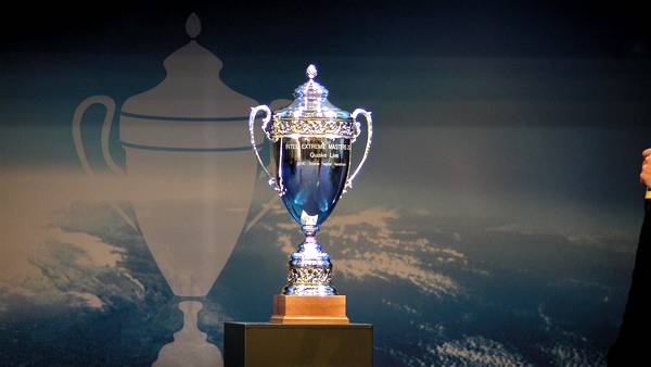 IEM Trophy
