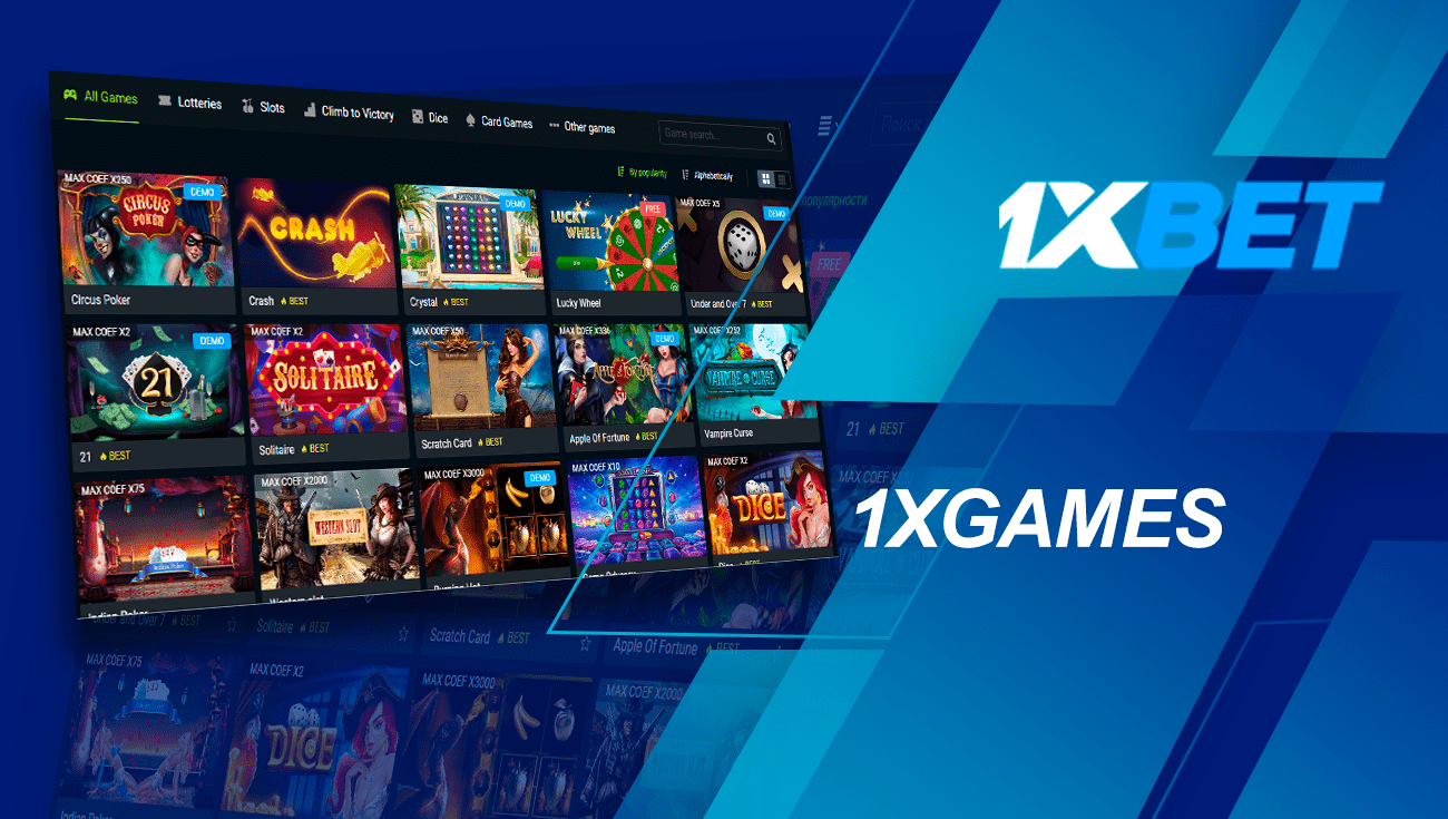 1xGames