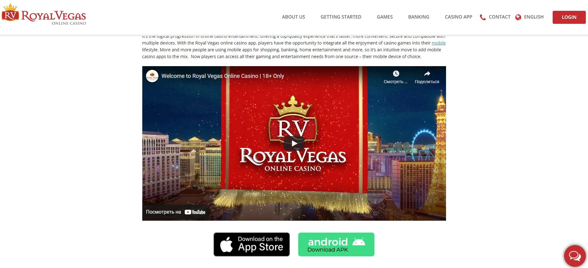 Aplicativo móvel Royal Vegas