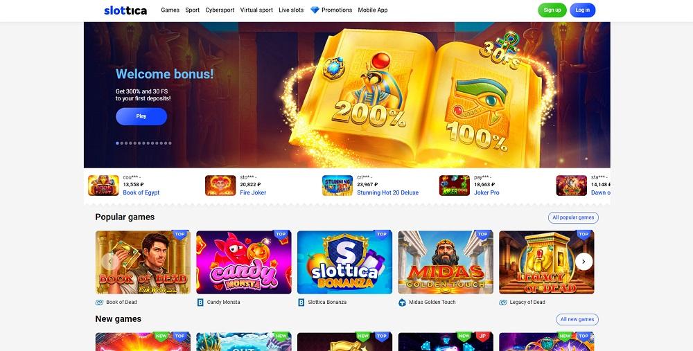 slottica casino официальный сайт