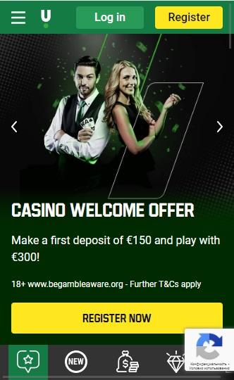 version mobile unibet