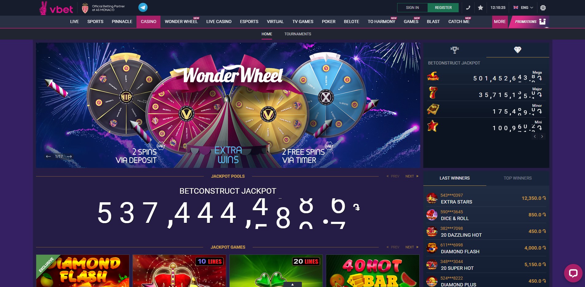 vbet-Website