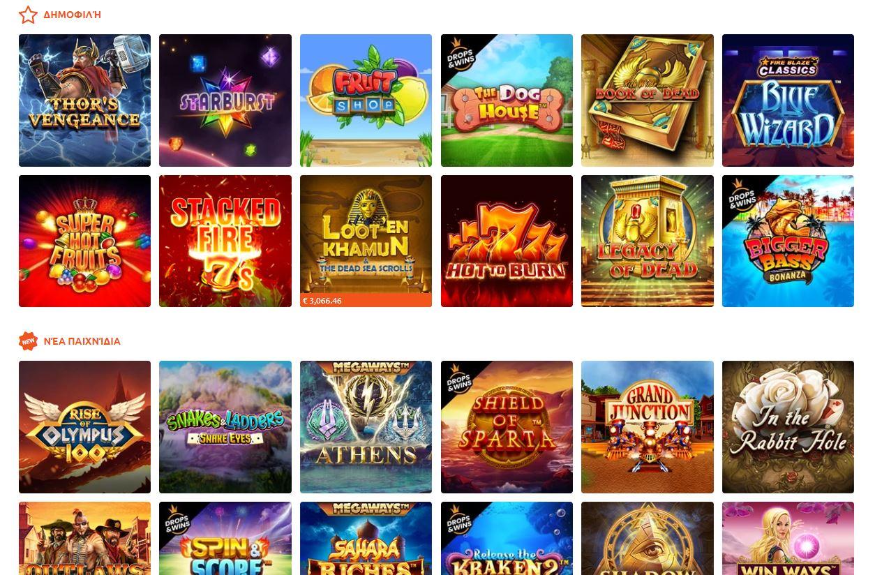 VistaBet - slot machines | Online casino in Greece | Bonus \u20ac300